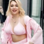 Mecidiyeköy Escort Kadınlar Gül Ve Nur